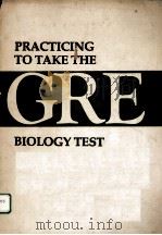 PRACTICING TO TAKE THE CRE（ PDF版）