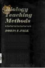 BIOLOGY TEACHING METHODS（ PDF版）