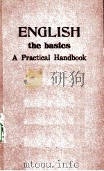ENGLISH:THE BASICS A PRACTICAL HANDBOOK PDF电子版封面 9971638010