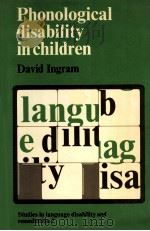 PHONOLOGICAL DISABILITY IN CHILDREN（ PDF版）