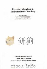 RECEPTOR MODELING IN ENVIRONMENTAL CHEMISTRY（ PDF版）