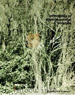 PRINCIPLES OF ENVIRONMENTAL SCIENCE PDF电子版封面 0070685754 KENNETH E.F.WATT