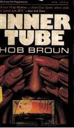 INNER TUBE（ PDF版）