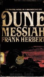DUNE MESSIAH（ PDF版）