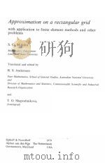 APPROXIMATION ON A RECTANGULAR GRID WITH APPLICATION TO FINITE ELEMENT METHODS AND OTHER PROBLEMS（1979 PDF版）