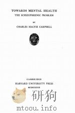 TOWARD MENTAL HEALTH（1933 PDF版）