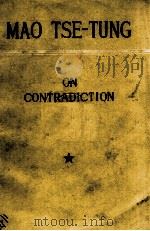 ON CONTRADICTION 1952 PDF电子版封面 MAO TSE-TUNG