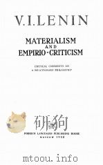 MATERIALISM AND EMPIRIO-CRITICISM（1952 PDF版）