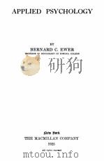 APPLIED PSYCHOLOGY（1925 PDF版）