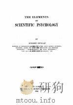 THE ELEMENTS OF SCIENTIFIC PSYCHOLOGY（1924 PDF版）