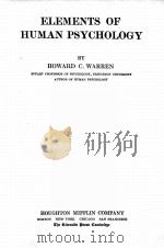 ELEMENTS OF HUMAN PSYCHOLOGY（1922 PDF版）