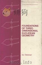 FOUNDATIONS OF THREE-DIMENSIONAL EUCLIDEAN GEOMETRY（ PDF版）