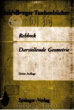 REHBOCK DARETELLENDE GEOMETRIE PDF电子版封面 DRITTE AUFLAGE