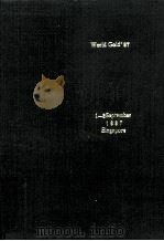World Gold '97（1997 PDF版）