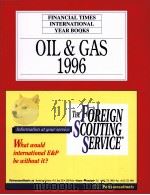 Financial Times Oil and Gas International Year Book 1996 PDF电子版封面 1860670148