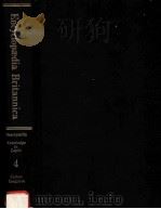 Macropaedia Knowledge in Depth 4 PDF电子版封面