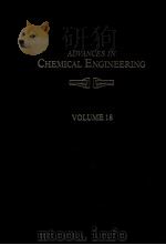 ADVANCES IN CHEMICAL ENGINEERING  VOLUME 18（ PDF版）