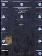 KODANSHA ENCYLOPEDIA OF JAPAN8（ PDF版）