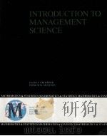 INTRODUCTION TO MANAGEMENT SCIENCE PDF电子版封面 W.SHANNON