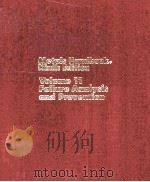 VOLUME 11 FAILURE ANALYSIS AND PREVENTION（ PDF版）