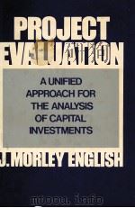 project evaluation（ PDF版）