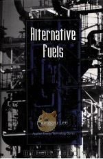 RITERNATIVE FUEIS（ PDF版）