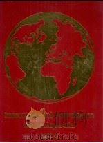 International Petroleum Ency clopedia 1994（ PDF版）