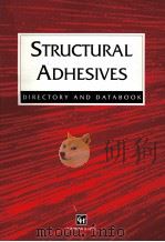 STRUCTURAL ADHESIVES（ PDF版）