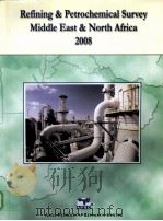 Refining ＆ Petrochemical Survey Middle East ＆ North Africa（ PDF版）