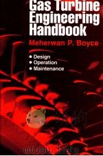 Gas Turbine Engineering Handbook（ PDF版）