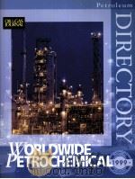 WORLDWIDE PETROCHEMICAL DIRECTORY（ PDF版）