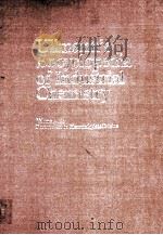 Uiimann's Encyclopedia of Industrial Chemistry（ PDF版）