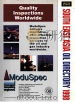 SOUTH EAST ASIA OIL DLRECTORY1998（ PDF版）