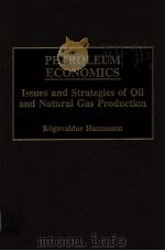 PETROLEUM ECONOMICS（ PDF版）