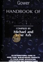 GOWer HANDBOOK OF INDUSTRIAL SURFACTANTS COMPILED BY Michael and lrene Ash PDF电子版封面 0566074575