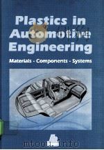 Plastics in Automotive Engineering Materials-Components-systems（ PDF版）