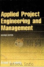 APPlied Project Engineering and Management（ PDF版）