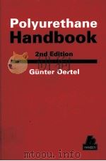 Polyurethane Handbook（ PDF版）