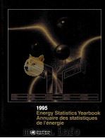 1995 Energy Statistics Yearbook Annuaire des statistiques del'energie（ PDF版）