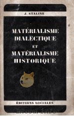 MATERIALISME DIALECTIQUE ET MATERIALISME HISTORIQUE PDF电子版封面 J.STALINE