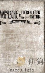 W.BOLSCHE-DAS LIEBESLEBEN 1904 PDF电子版封面