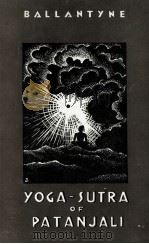YOGA SUTRAS OF PATANJALI（1955 PDF版）