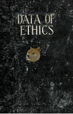 THE DATA OF ETHICS（ PDF版）