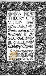A NEW THEORY OF VISION 1922 PDF电子版封面