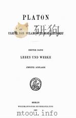 PLATON VON ULRICH ERSTER BAND 1920 PDF电子版封面