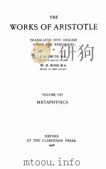 THE WORKS OF ARISTOTLE VOLUME Ⅷ（1908 PDF版）