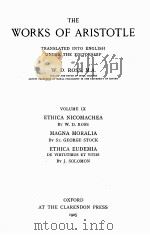 THE WORKS OF ARISTOTLE VOLUME Ⅸ（1925 PDF版）