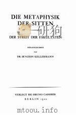 IMMANUEL KANTS WERKE BAND Ⅶ DIE METAPHYSIK DER SITTEN 1922 PDF电子版封面