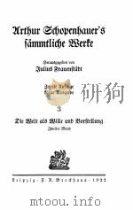 ARTHUR SCHOPENHAUER‘S SAMMTLICHE WERKE 3（1922 PDF版）