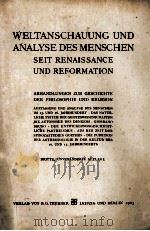 GESAMMELTE SCHRIFTEN Ⅱ.BAND（1923 PDF版）